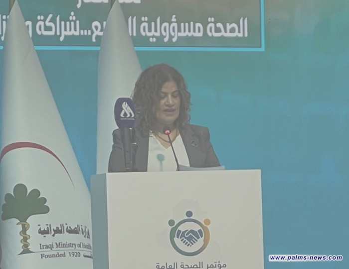 الصحة العالمية: العراق يخطو بثبات نحو نظام صحي عادل ومستدام